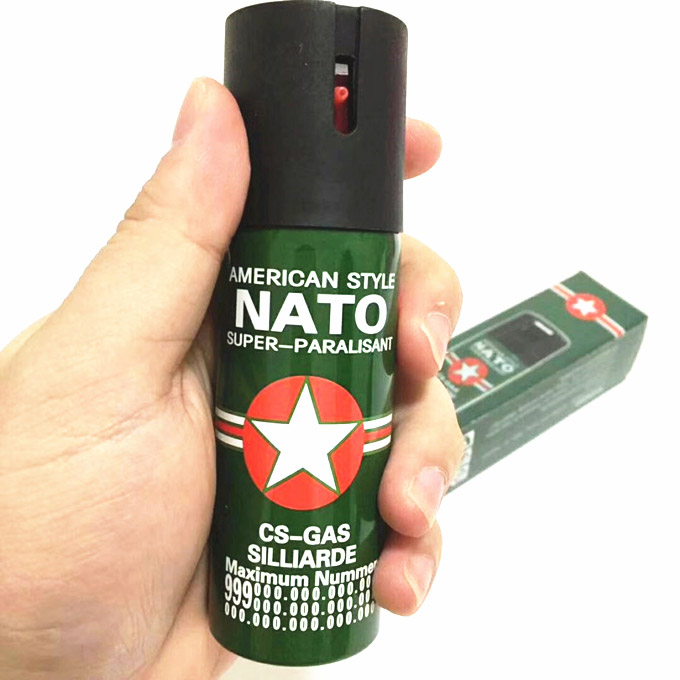 NATO女子防身辣椒剂喷雾 60ML铝制罐装